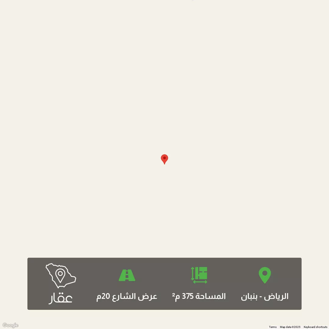 أرض للبيع في مدينة الرياض, منطقة الرياض 1 صورة
