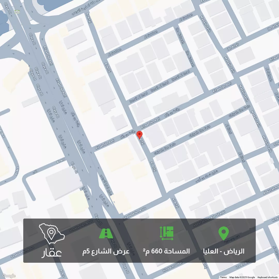 أرض للبيع في حي العليا ، الرياض ، منطقة الرياض 1 صورة