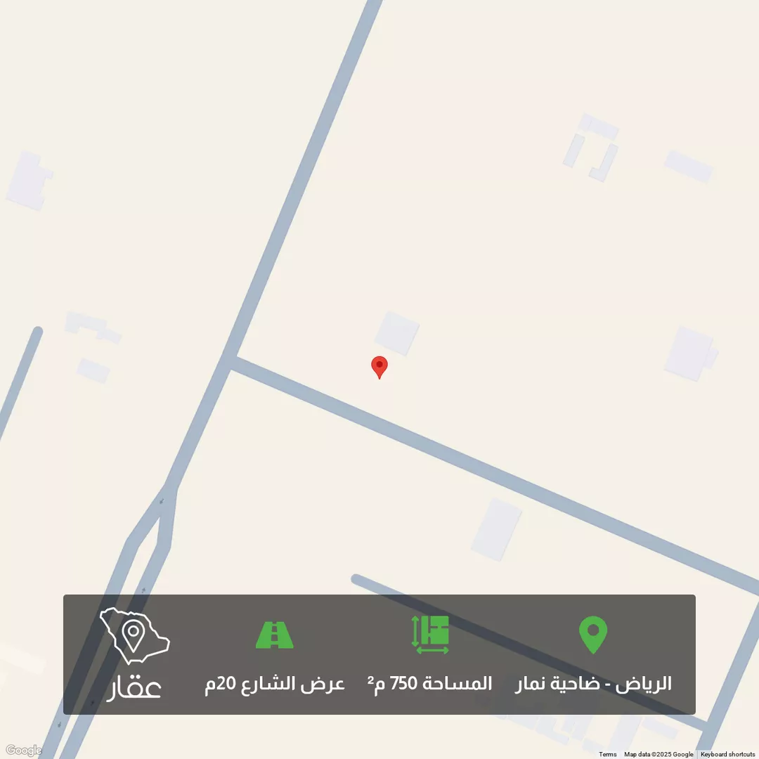 أرض للبيع في حي ضاحية نمار, مدينة الرياض, منطقة الرياض 1 صورة