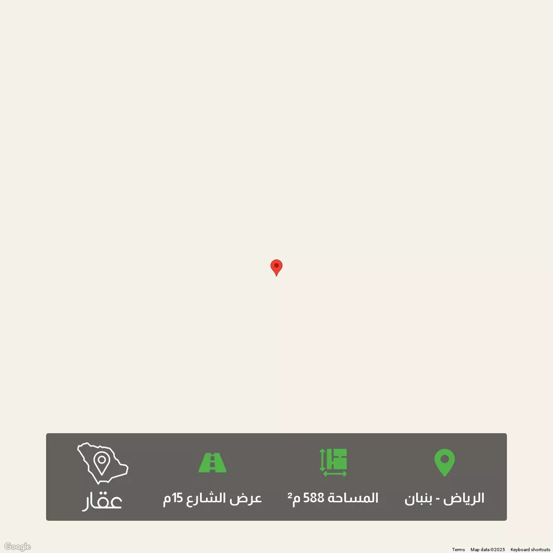 أرض للبيع في مدينة الرياض, منطقة الرياض 1 صورة