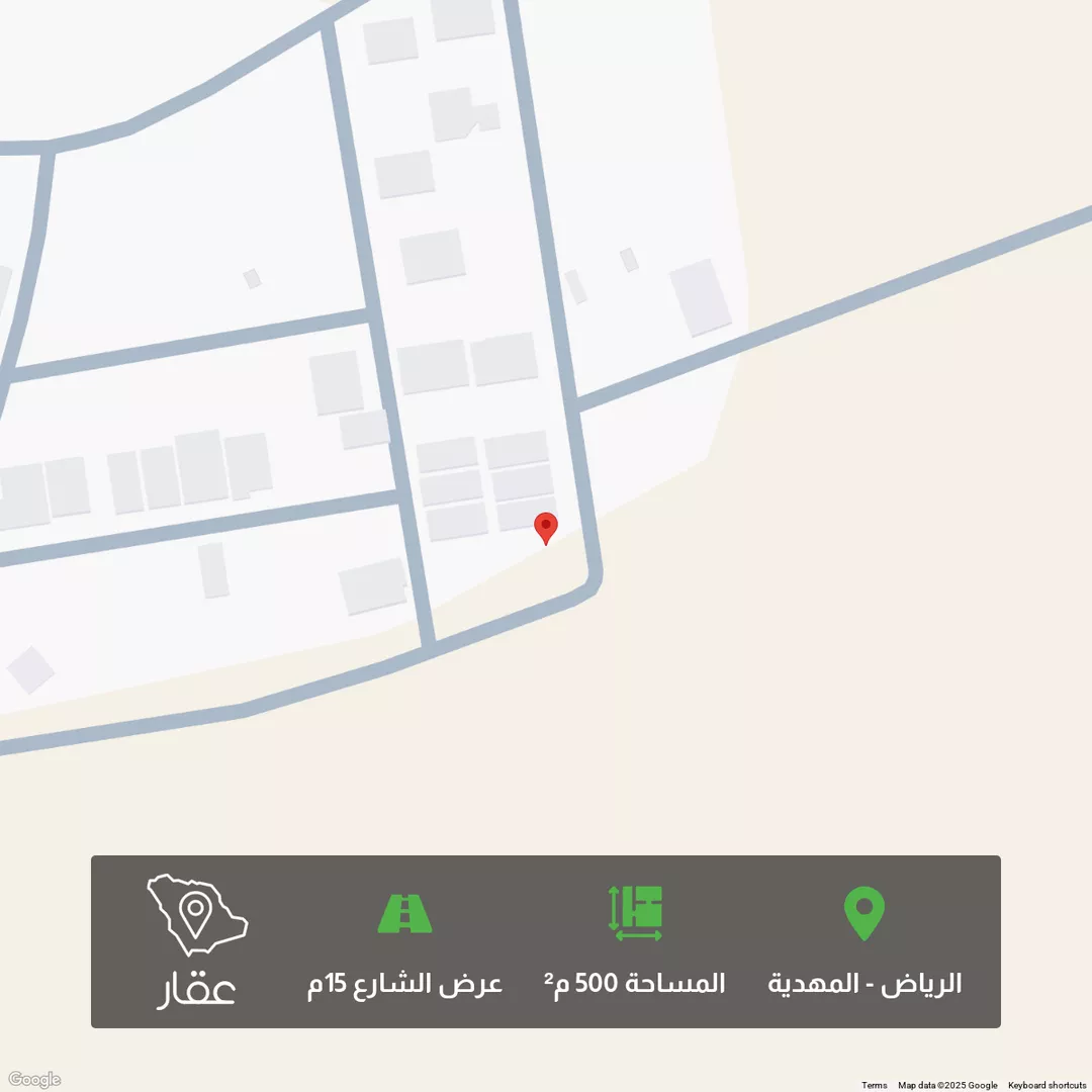 أرض للبيع في شارع أبي الفرج الفراش, حي المهدية, مدينة الرياض, منطقة الرياض 1 صورة