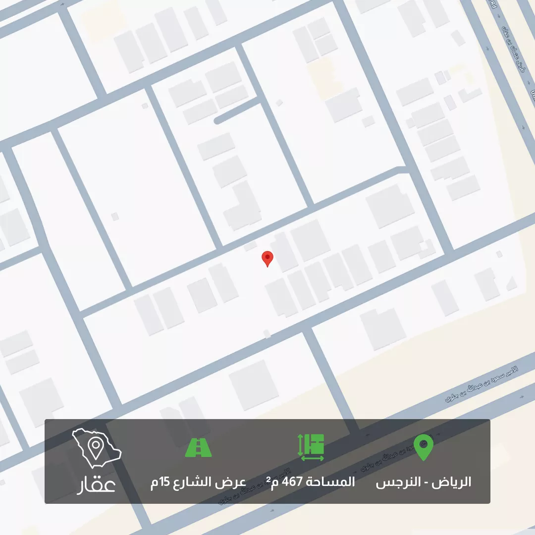 أرض للبيع في شارع أصبغ بن محمد, حي النرجس, مدينة الرياض, منطقة الرياض 1 صورة