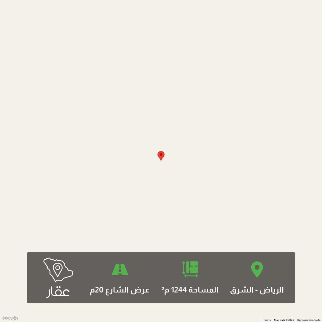أرض للبيع في شارع النضارة , حي النخبة, مدينة الرياض, منطقة الرياض 1 صورة