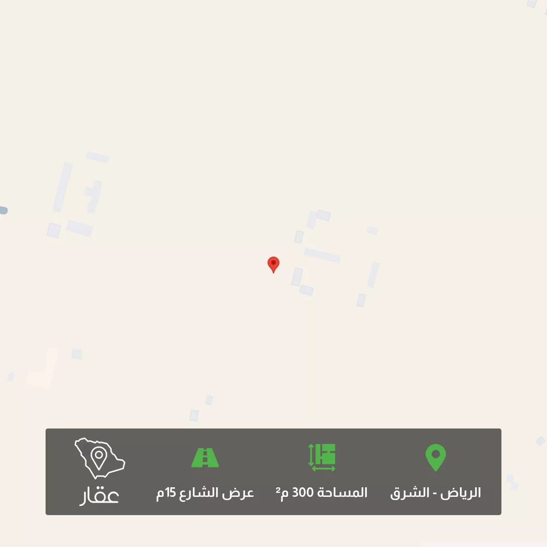 أرض للبيع في حي المشرق, مدينة الرياض, منطقة الرياض 1 صورة