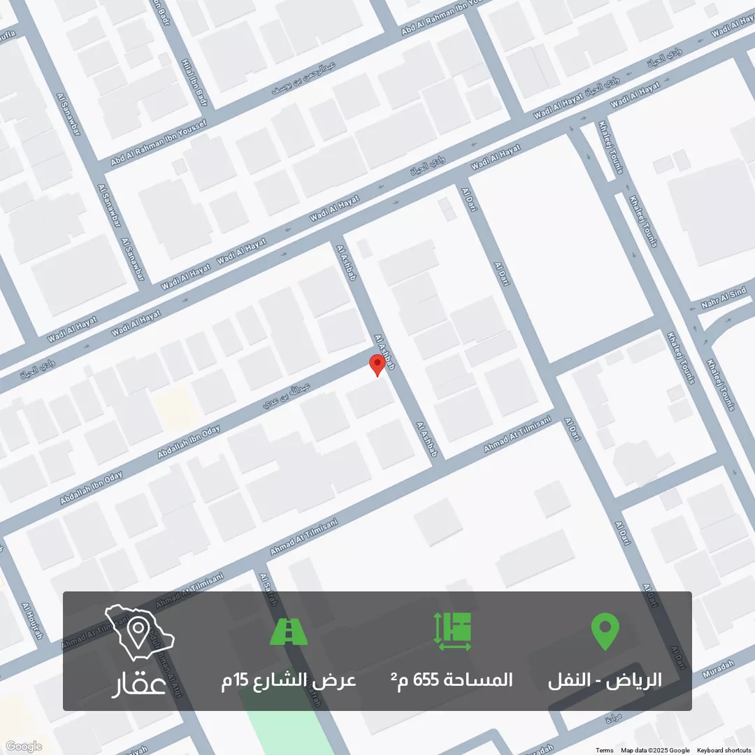 أرض للبيع في شارع عبدالله بن عدي ، حي النفل ، الرياض ، منطقة الرياض 1 صورة