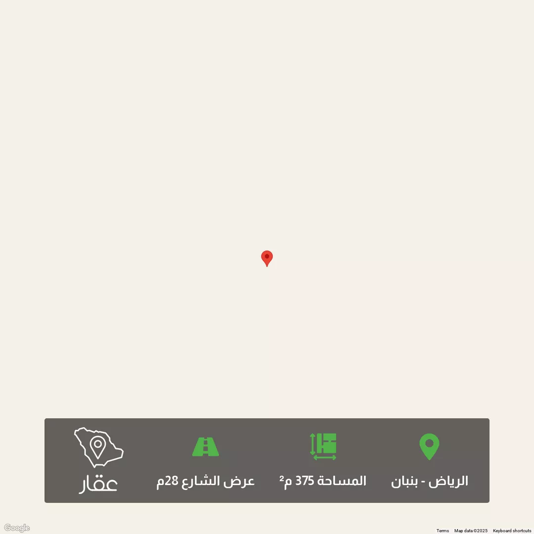 أرض للبيع في مدينة الرياض, منطقة الرياض 1 صورة