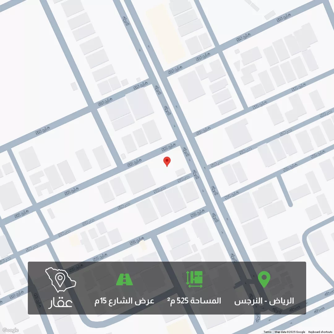 أرض للبيع في شارع 3641336, حي النرجس, مدينة الرياض, منطقة الرياض 1 صورة