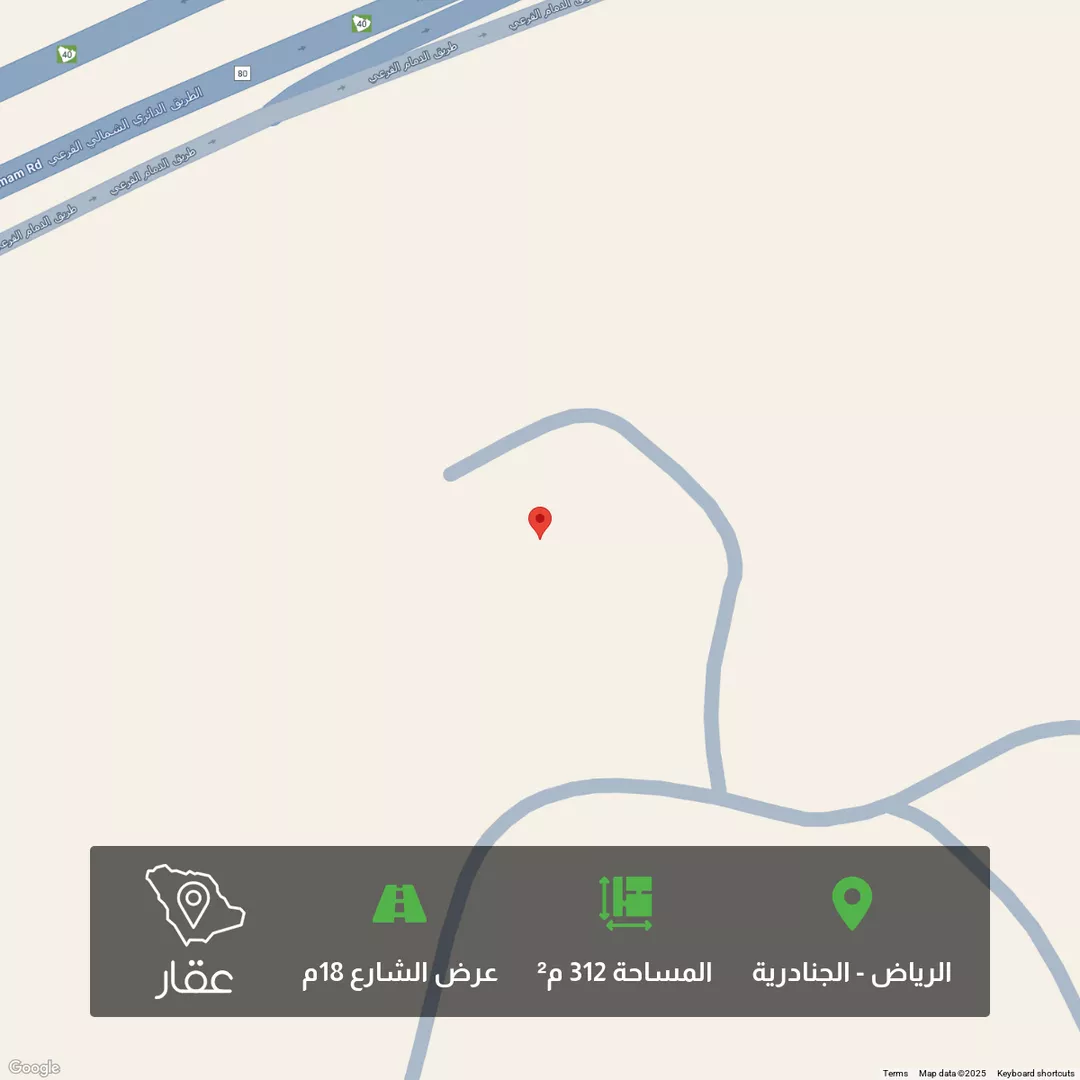 أرض للبيع في حي الجنادرية, مدينة الرياض, منطقة الرياض 1 صورة