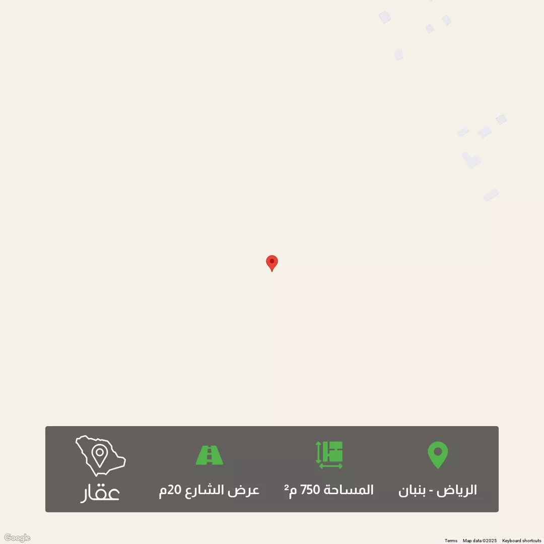أرض للبيع في مدينة الرياض, منطقة الرياض 1 صورة