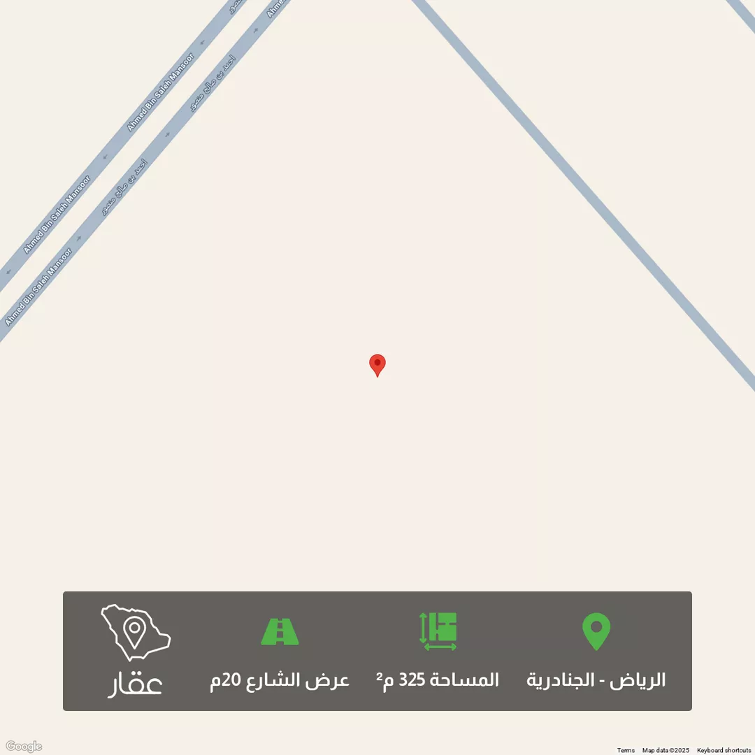 أرض للبيع في حي الجنادرية, مدينة الرياض, منطقة الرياض 1 صورة
