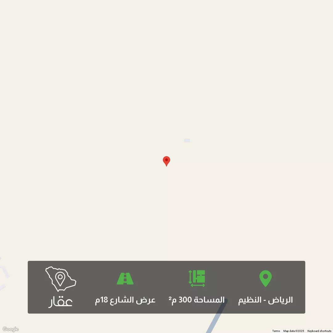 أرض للبيع في حي النظيم, مدينة الرياض, منطقة الرياض 1 صورة