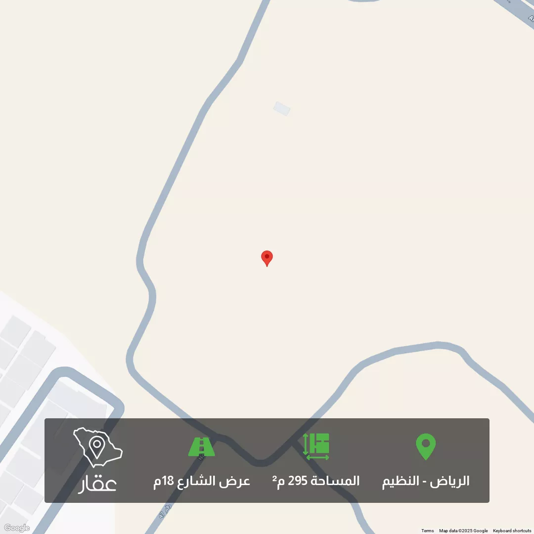 أرض للبيع في حي الندوة, مدينة الرياض, منطقة الرياض 1 صورة