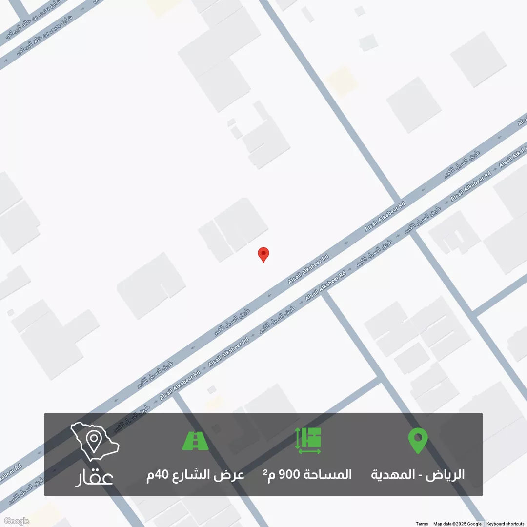 أرض للبيع في شارع طريق السيل الكبير, حي المهدية, مدينة الرياض, منطقة الرياض 1 صورة