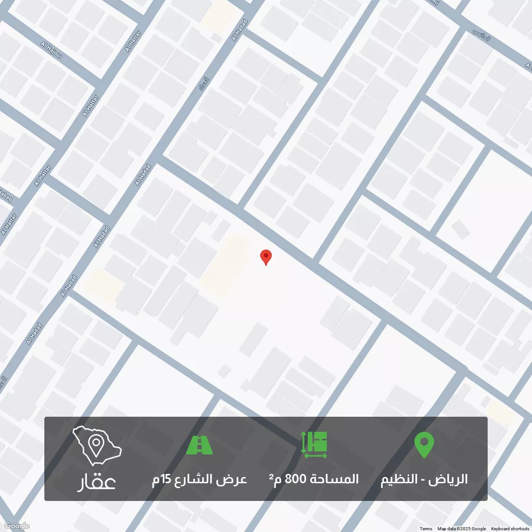 أرض للبيع في شارع الخادم, حي النظيم, مدينة الرياض, منطقة الرياض 1 صورة