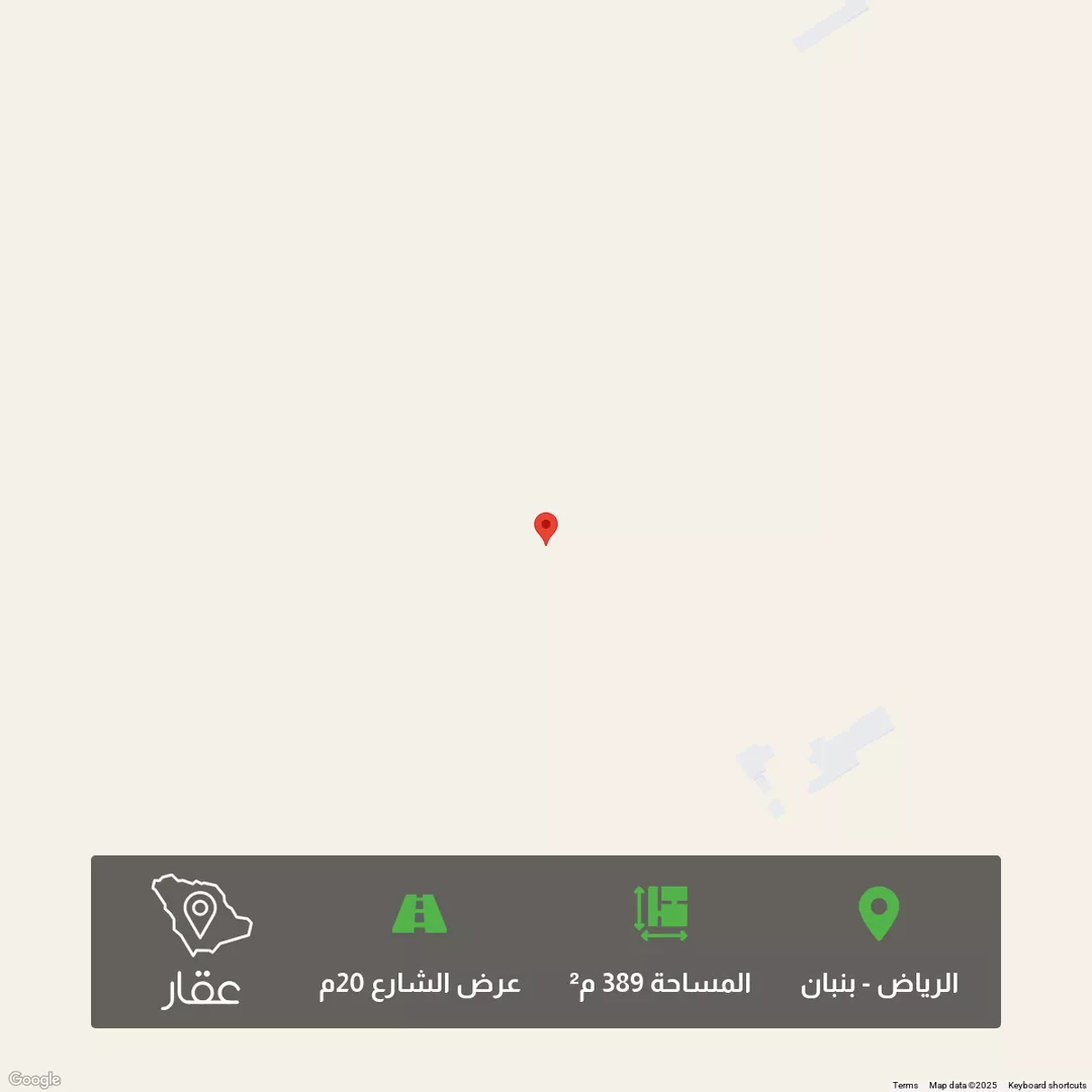 أرض للبيع في مدينة الرياض, منطقة الرياض 1 صورة