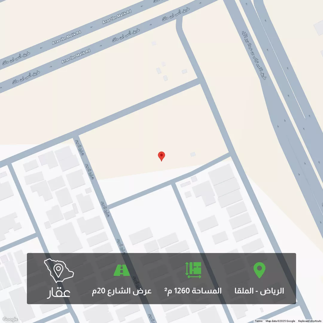 أرض للبيع في شارع رقم 96 ، حي الملقا ، الرياض ، منطقة الرياض 1 صورة