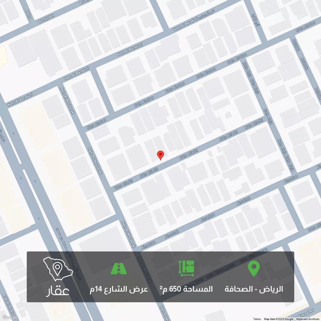 أرض للبيع في شارع نهر الفضل ، حي الصحافة ، الرياض ، منطقة الرياض 1 صورة