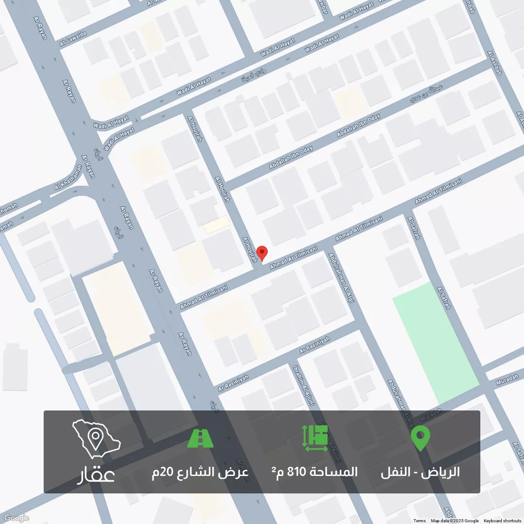 أرض للبيع في حي النفل ، الرياض ، منطقة الرياض 1 صورة