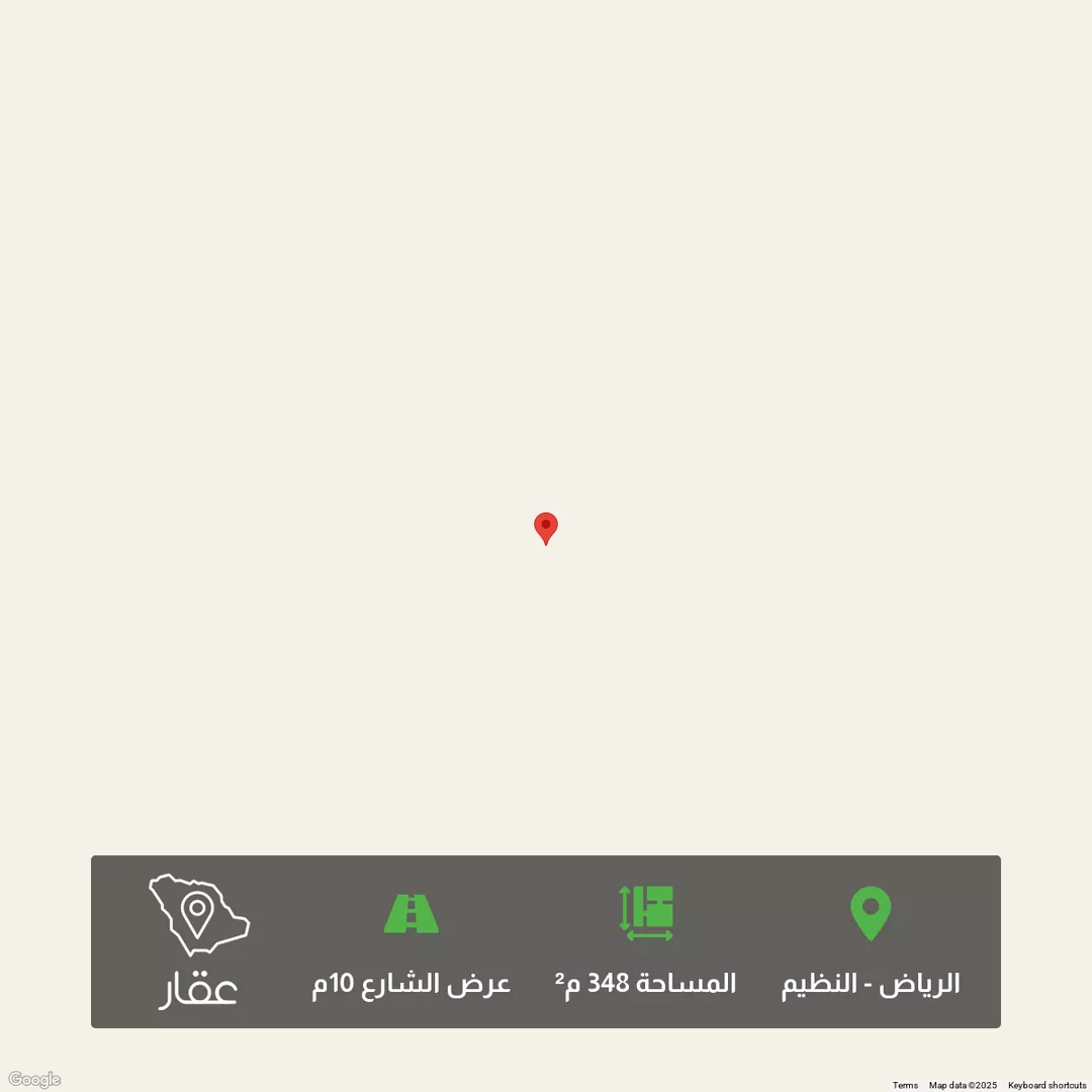 أرض للبيع في شارع الصيرفي, حي النظيم, مدينة الرياض, منطقة الرياض 1 صورة