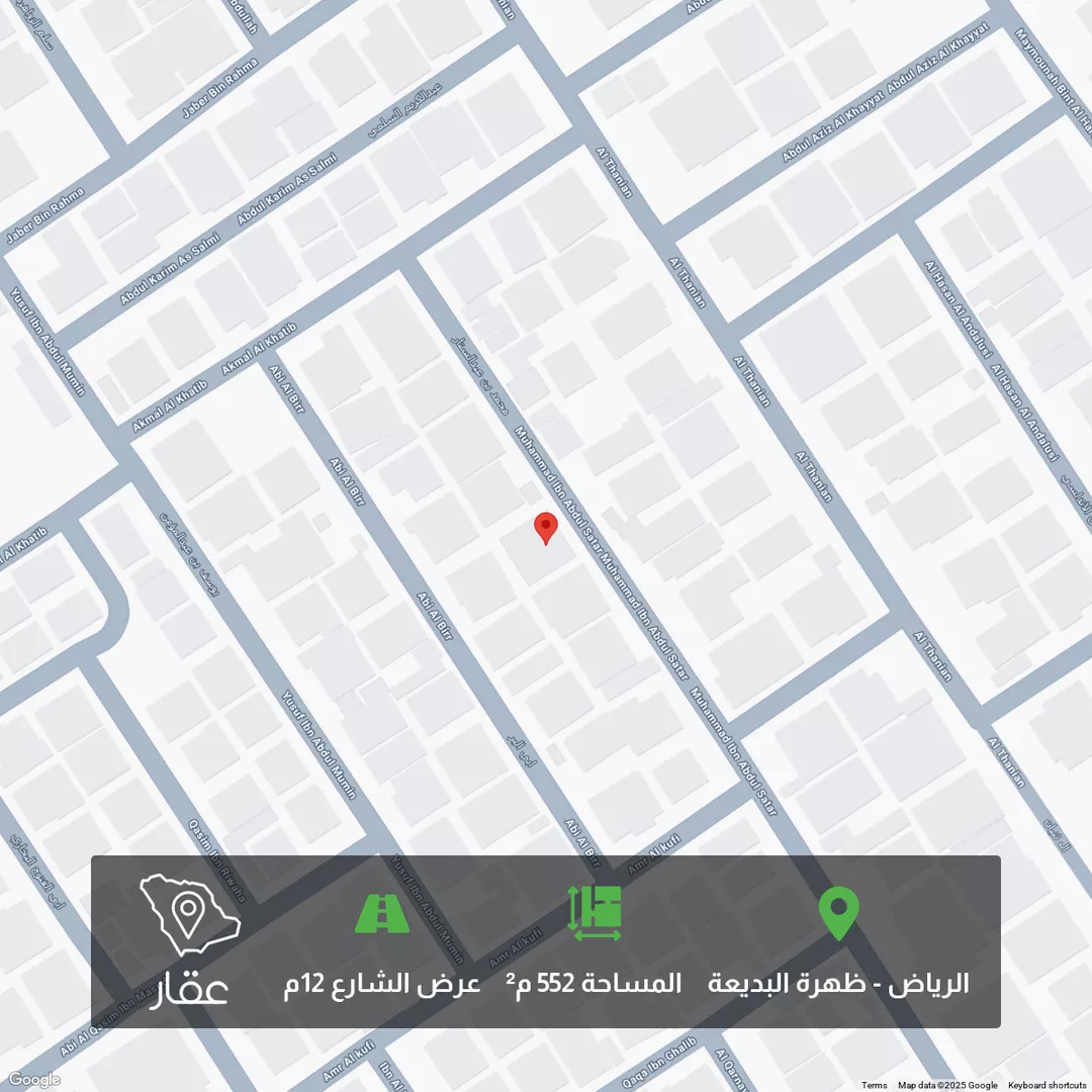 أرض للبيع في شارع محمد بن عبدالستار, حي ظهرة البديعة, مدينة الرياض, منطقة الرياض 1 صورة
