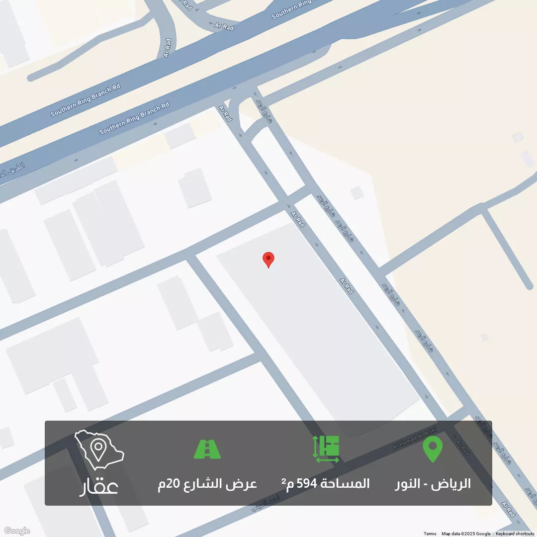 أرض للبيع في شارع محمد بن عبدالعزيز المالكي, حي النور, مدينة الرياض, منطقة الرياض 1 صورة