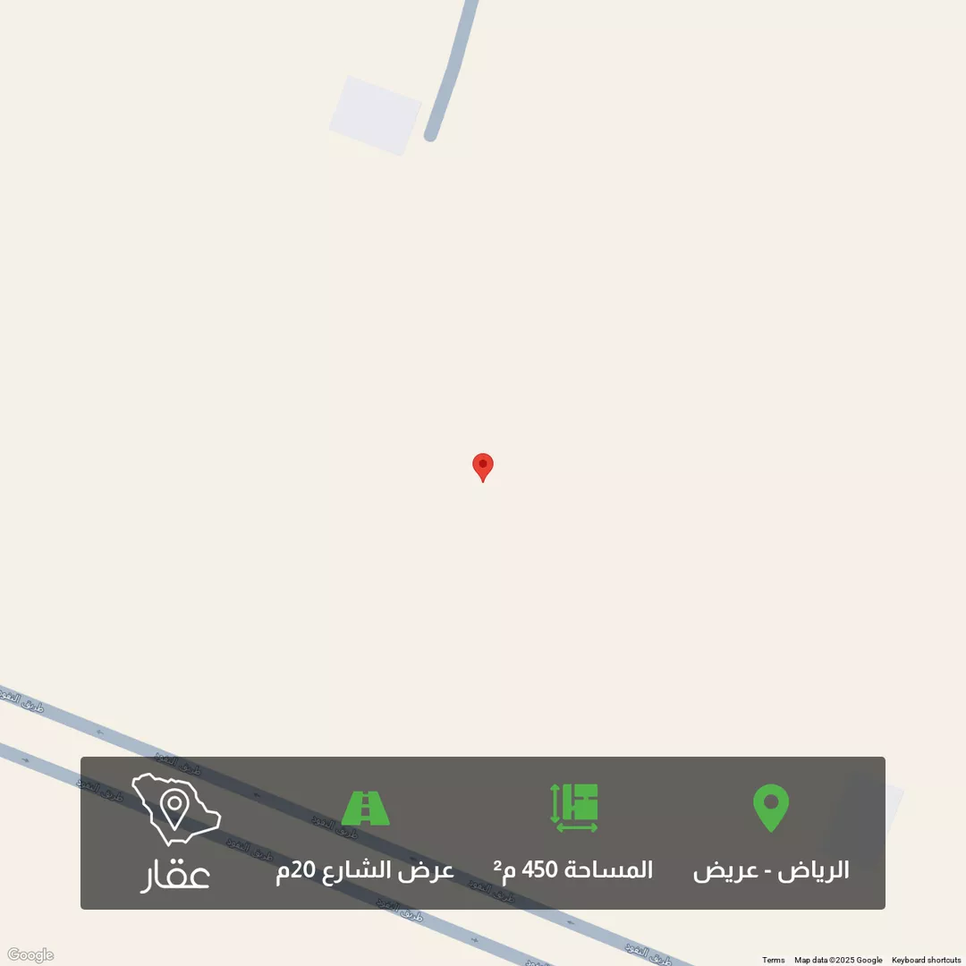 أرض للبيع في حي عريض, مدينة الرياض, منطقة الرياض 1 صورة