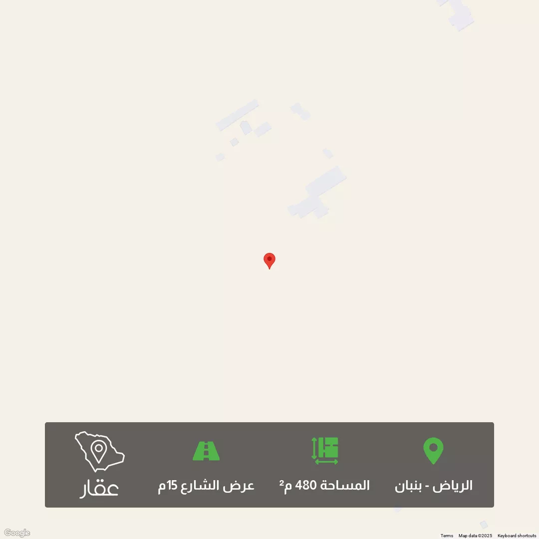 أرض للبيع في مدينة الرياض, منطقة الرياض 1 صورة