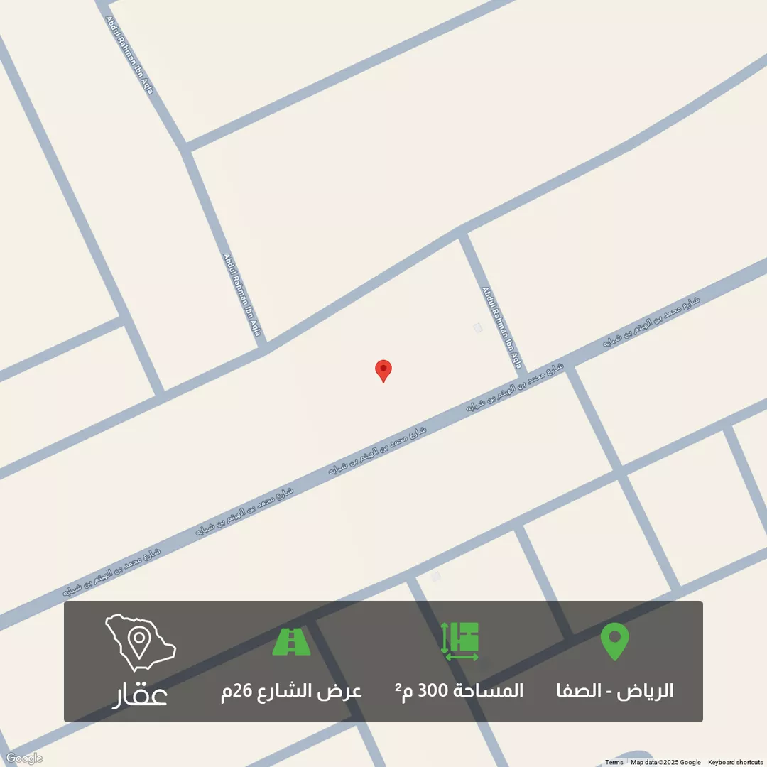 أرض للبيع في شارع محمد بن الهيثم بن شبابه, حي الصفاء, مدينة الرياض, منطقة الرياض 1 صورة
