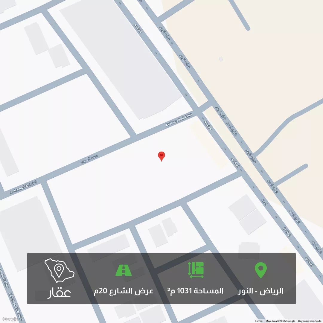 أرض للبيع في شارع احمد العريني, حي النور, مدينة الرياض, منطقة الرياض 1 صورة