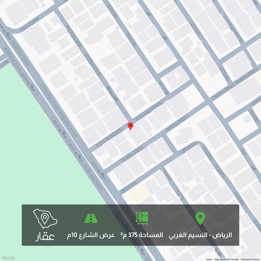 أرض للبيع في شارع تمام بنت الحسين, حي النسيم الغربي, مدينة الرياض, منطقة الرياض 1 صورة