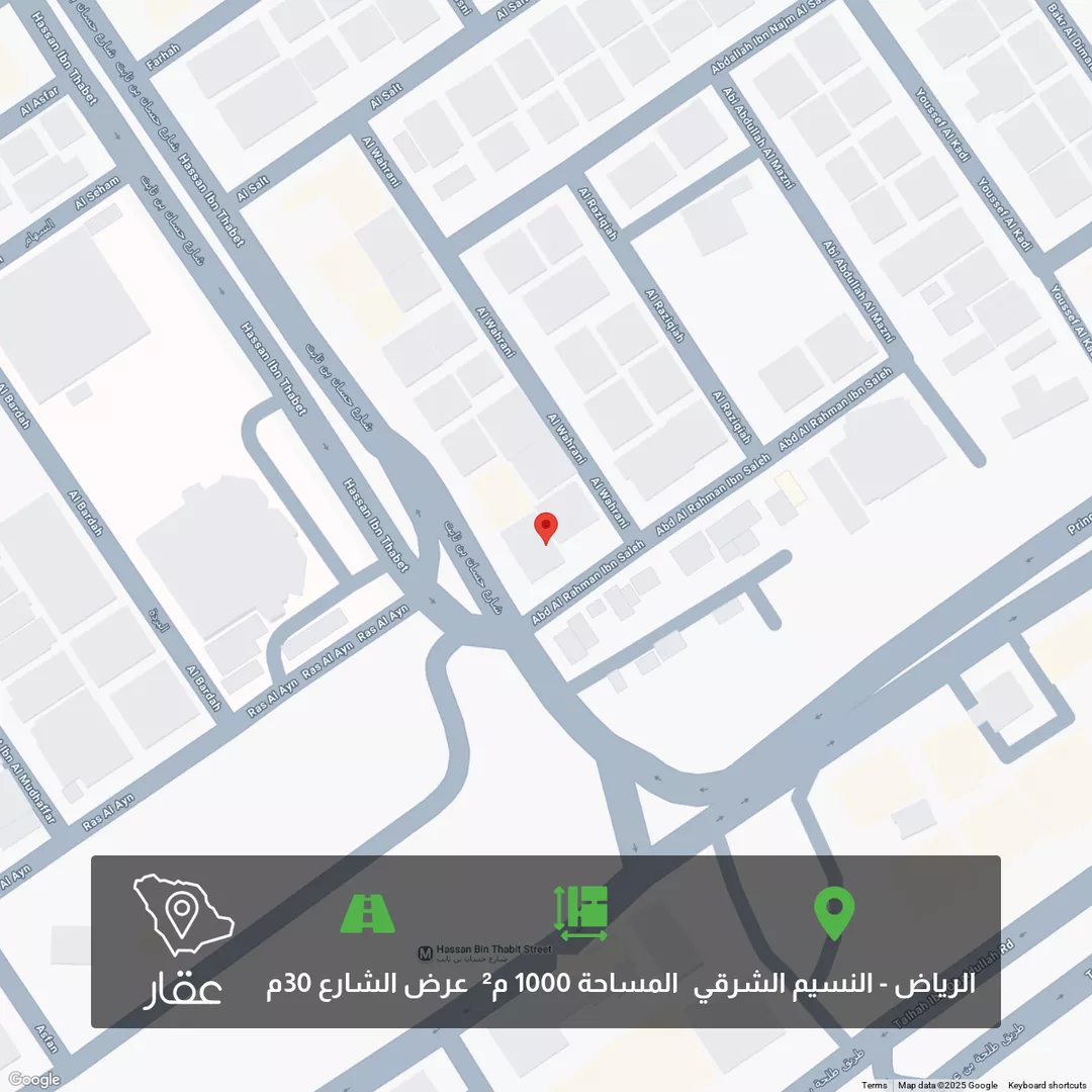 أرض للبيع في شارع حسان بن ثابت, حي النسيم الشرقي, مدينة الرياض, منطقة الرياض 1 صورة