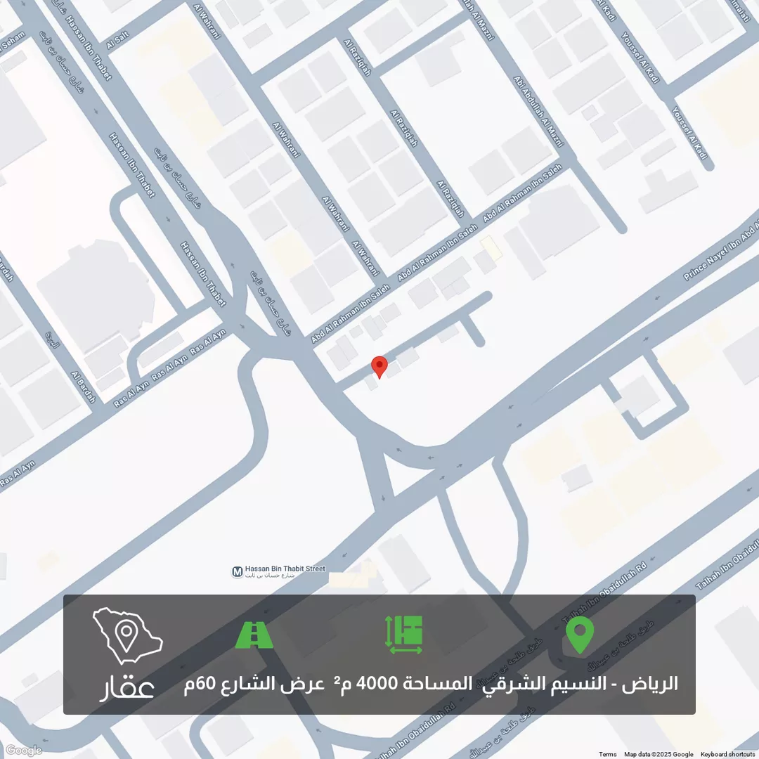 أرض للبيع في شارع طريق الامير سعد بن عبدالرحمن الاول, حي النسيم الشرقي, مدينة الرياض, منطقة الرياض 1 صورة