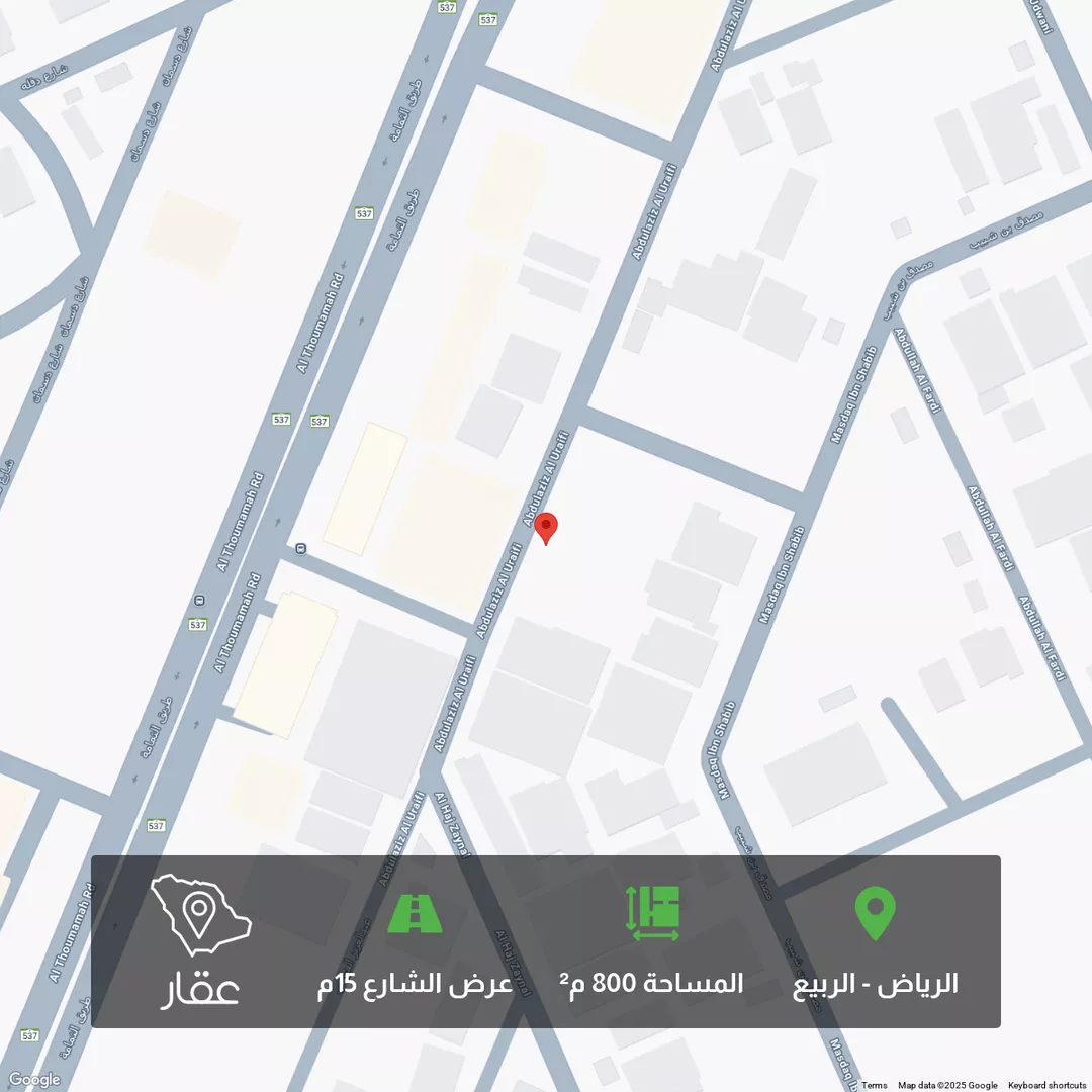أرض للبيع في شارع عبدالعزيز العريفي, حي الربيع, مدينة الرياض, منطقة الرياض 1 صورة