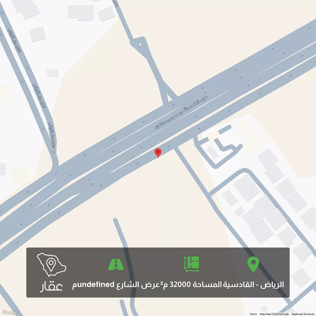 أرض للبيع في شارع الامام عبدالله بن سعود بن عبدالعزيز, حي القادسية, الرياض 1 صورة
