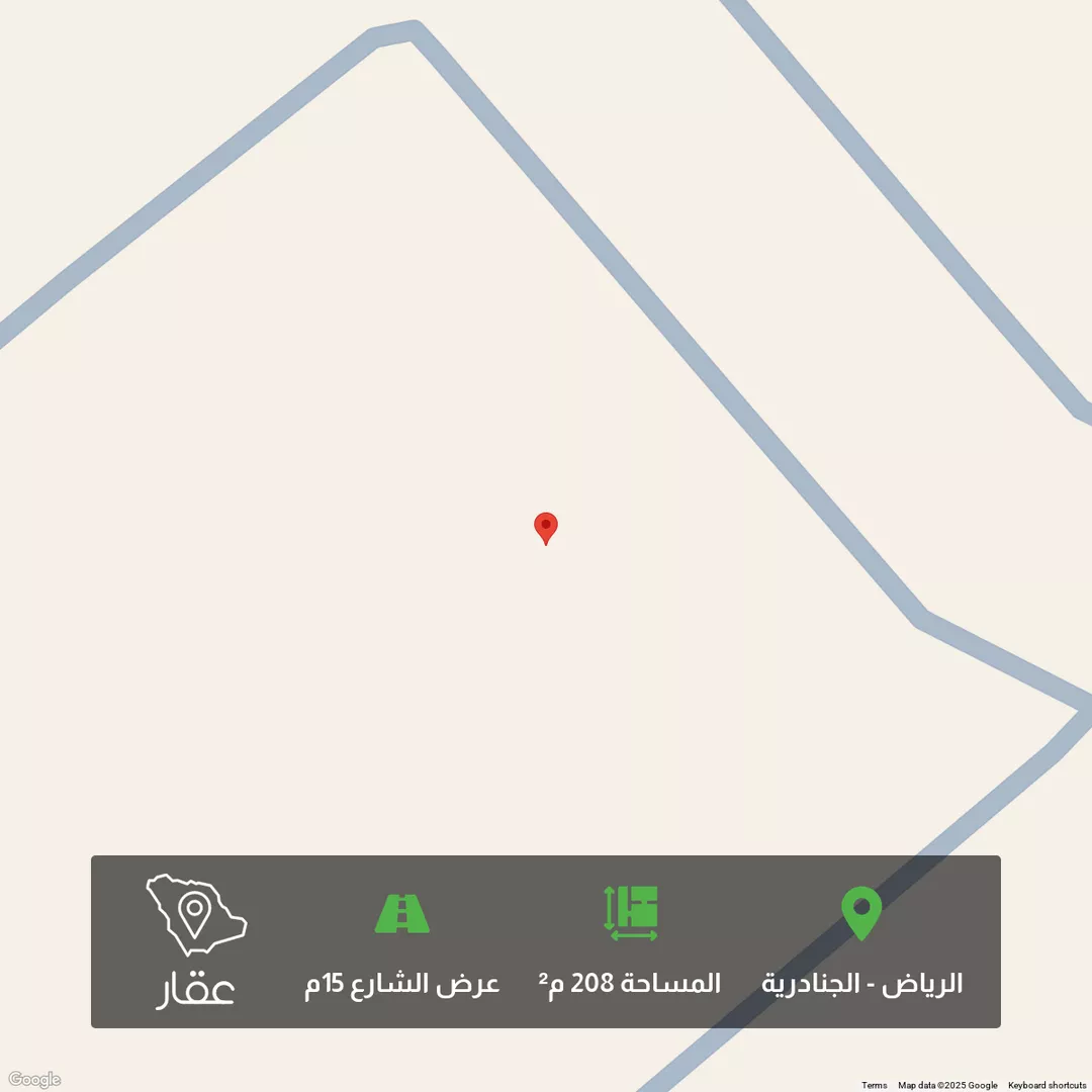 أرض للبيع في حي الجنادرية, مدينة الرياض, منطقة الرياض 1 صورة