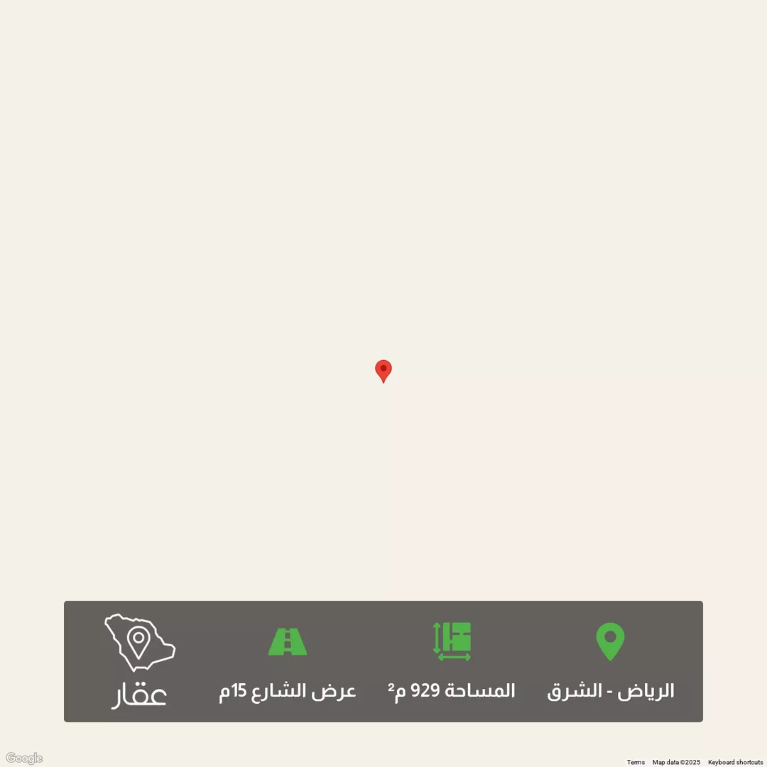أرض للبيع في شارع الشعلة, حي الشعلة, مدينة الرياض, منطقة الرياض 1 صورة
