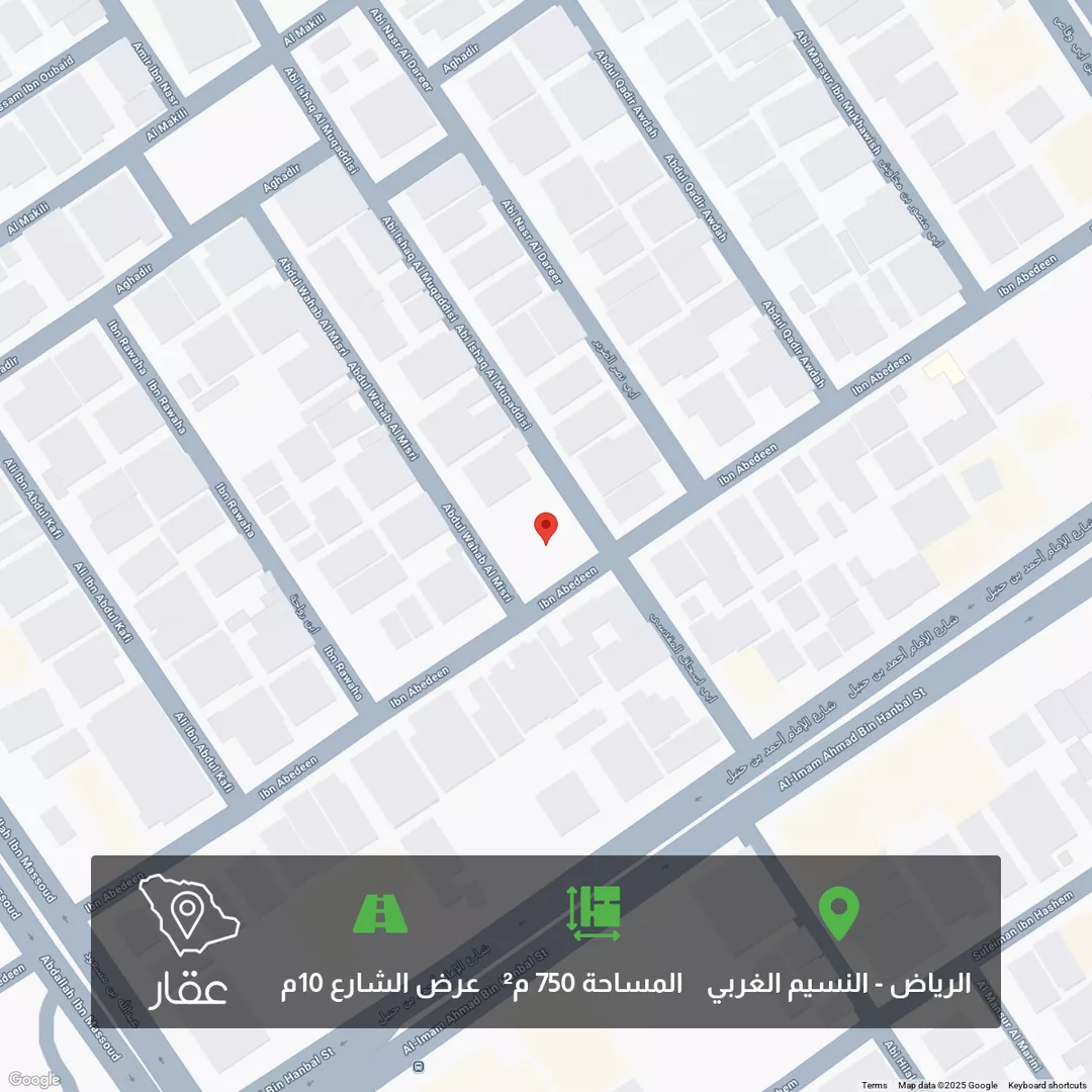 أرض للبيع في شارع ابي اسحاق المقدسي, حي النسيم الغربي, مدينة الرياض, منطقة الرياض 1 صورة