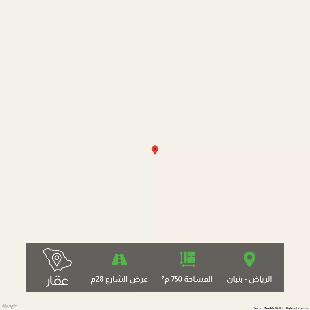 أرض للبيع في مدينة الرياض, منطقة الرياض 1 صورة