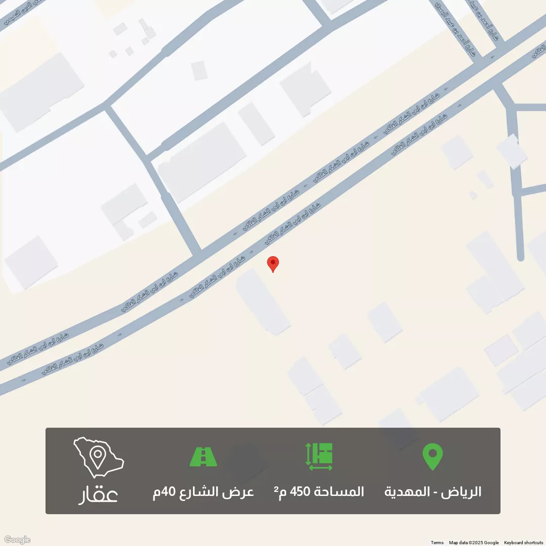أرض للبيع في شارع ابن أبي الشكر الفلكي, حي المهدية, مدينة الرياض, منطقة الرياض 1 صورة