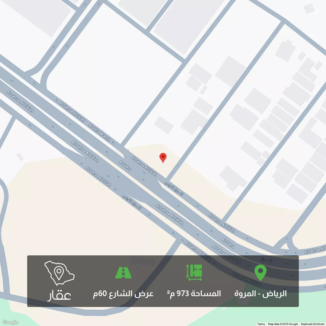 أرض للبيع في شارع أحمد بن محمد الجزري, حي المروة, مدينة الرياض, منطقة الرياض 1 صورة