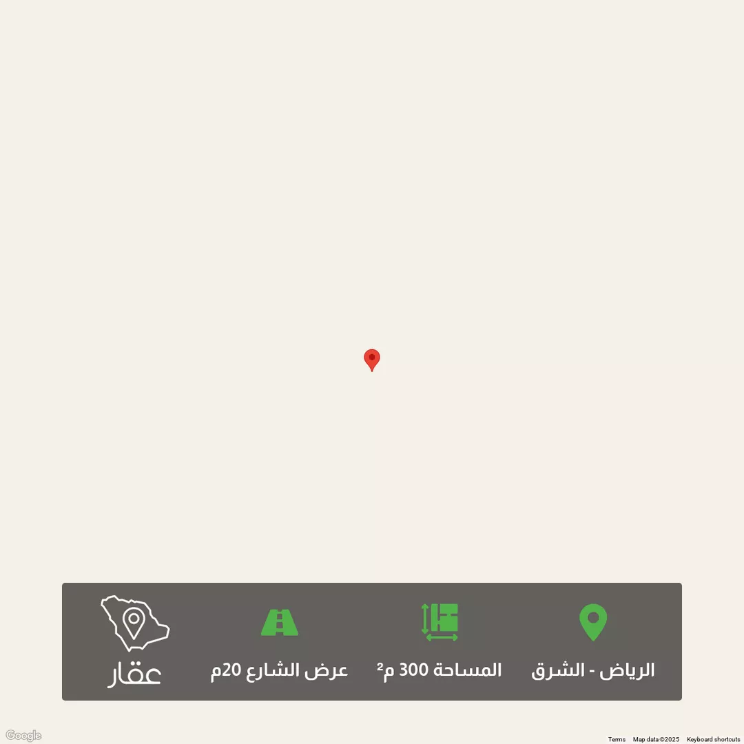 أرض للبيع في الشرق, الرياض 1 صورة