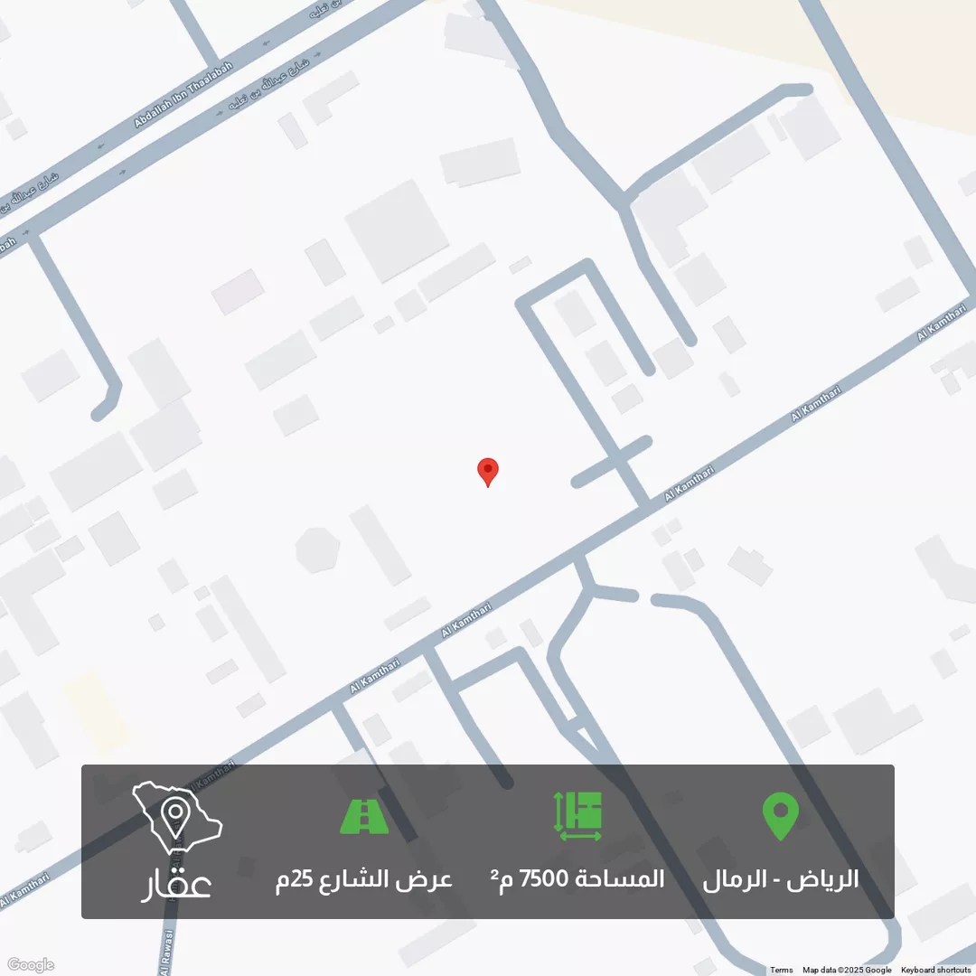 أرض للبيع في شارع الكمثرى, حي الرمال, مدينة الرياض, منطقة الرياض 1 صورة
