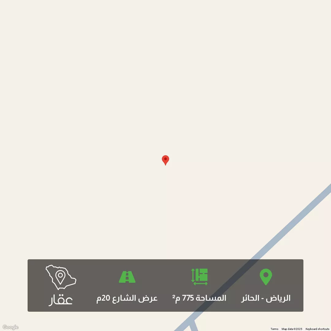 أرض للبيع في حي الحائر, مدينة الرياض, منطقة الرياض 1 صورة