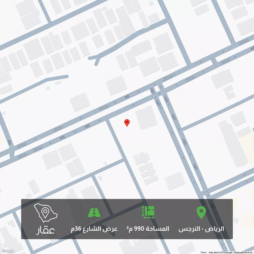 أرض للبيع في شارع القنا, حي النرجس, مدينة الرياض, منطقة الرياض 1 صورة
