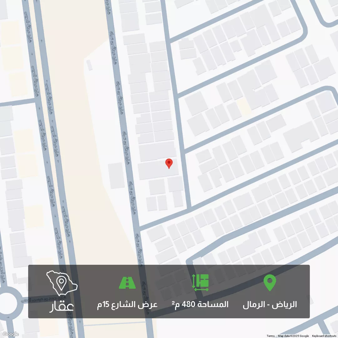 أرض للبيع في شارع تاج الدين الفكهاني, حي الرمال, مدينة الرياض, منطقة الرياض 1 صورة