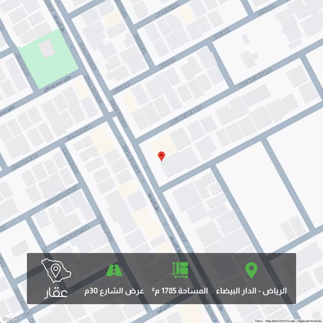 أرض للبيع في شارع حزام الدوسري, حي الدار البيضاء, مدينة الرياض, منطقة الرياض 1 صورة