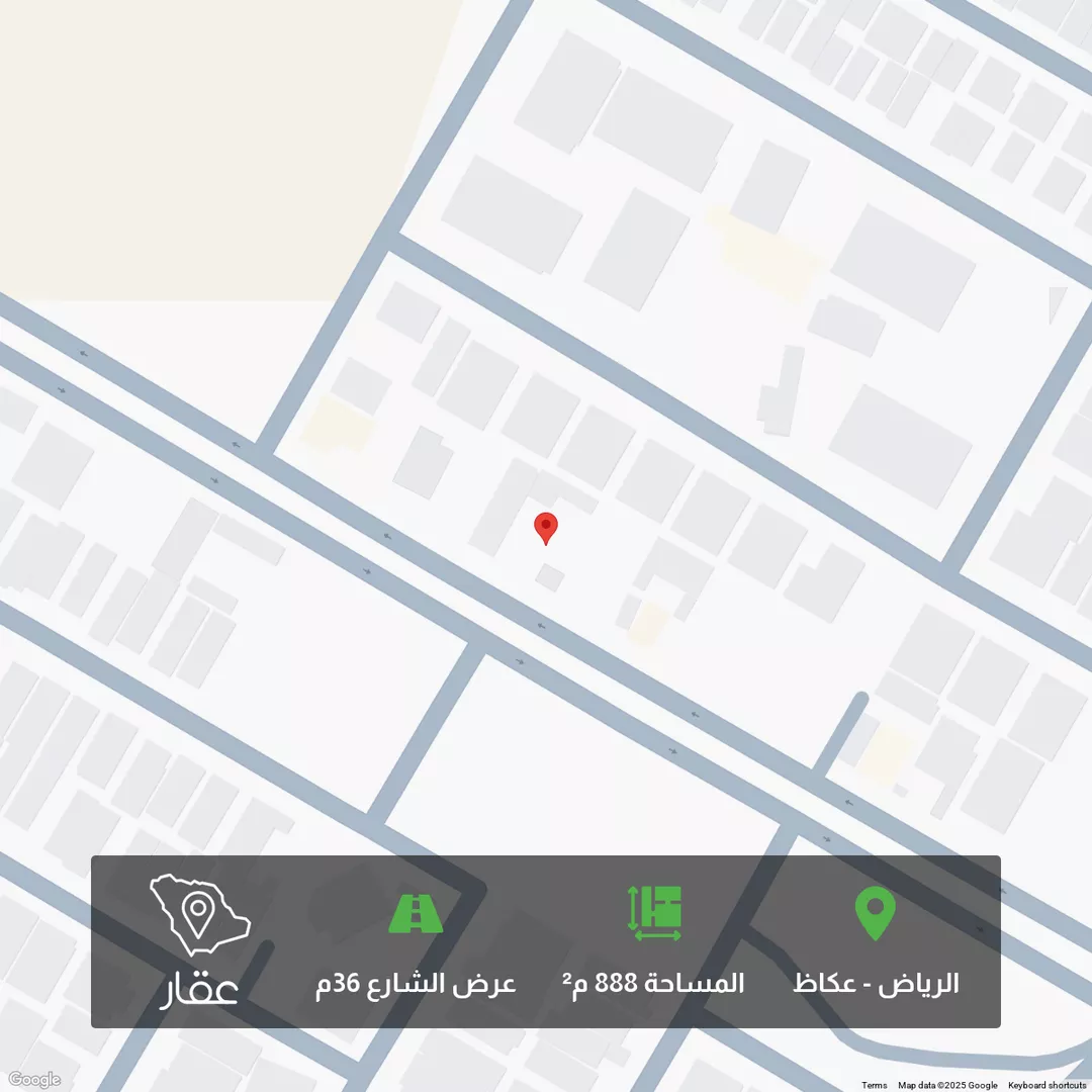 أرض للبيع في شارع ال طياش, حي عكاظ, مدينة الرياض, منطقة الرياض 1 صورة