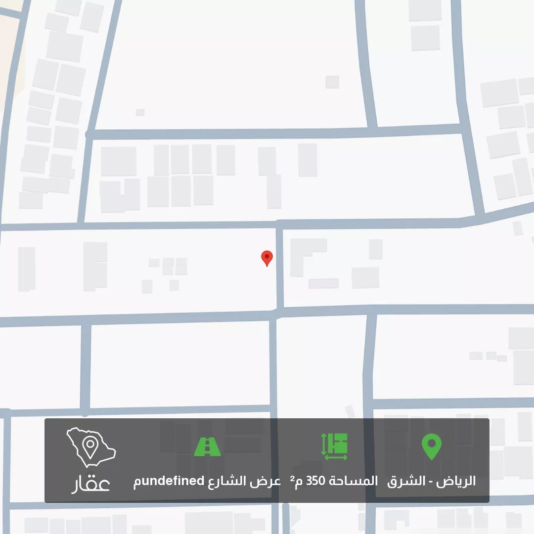 أرض للبيع في الشرق, الرياض 1 صورة