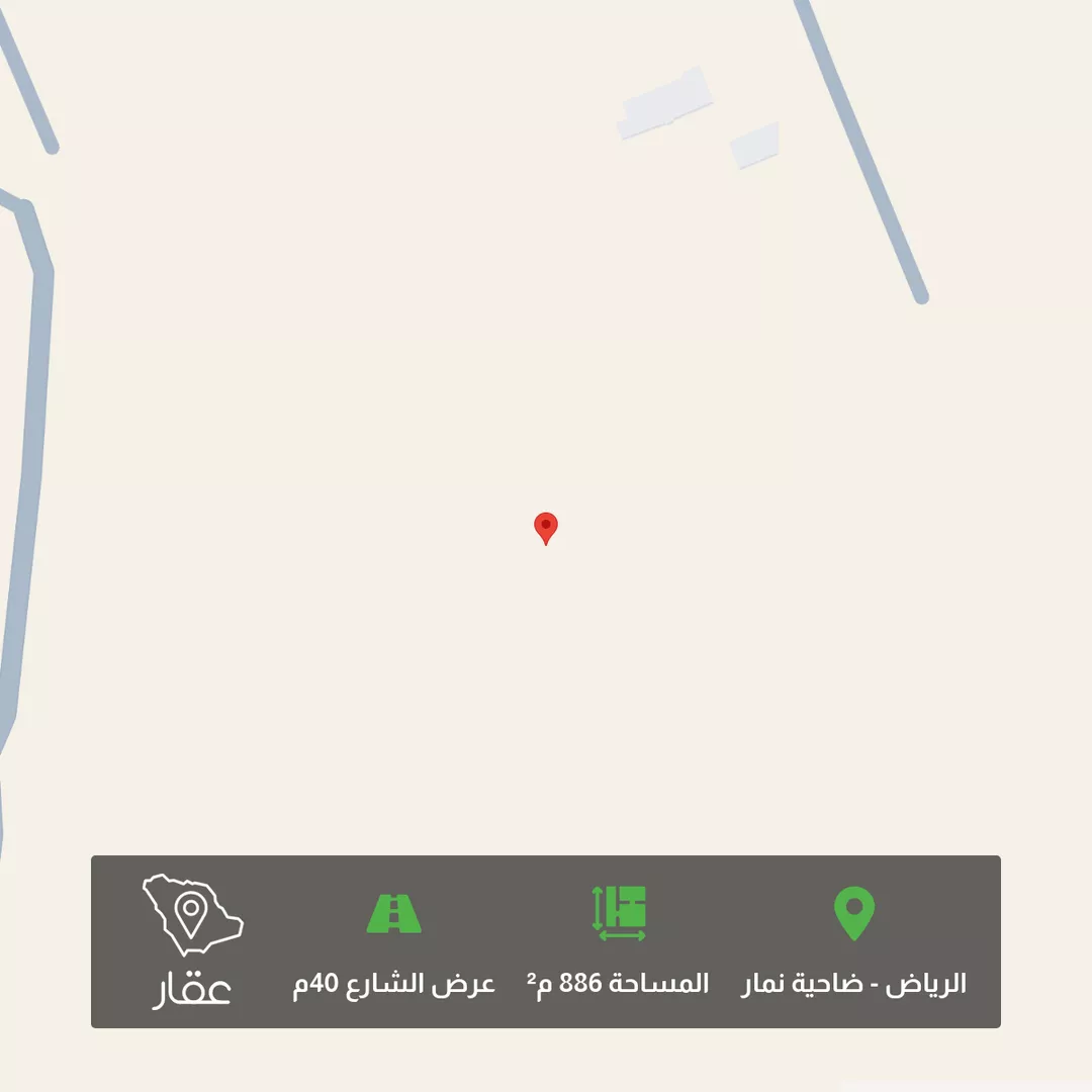 أرض للبيع في حي ضاحية نمار, مدينة الرياض, منطقة الرياض 1 صورة