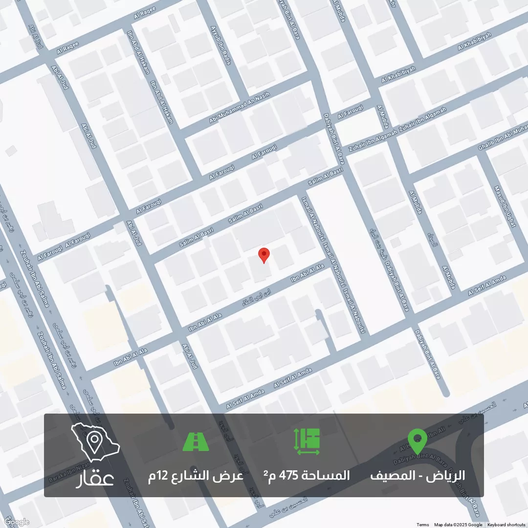 أرض للبيع في شارع ابن ابي العلاء, حي المصيف, مدينة الرياض, منطقة الرياض 1 صورة